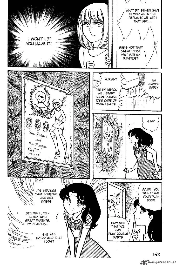 Glass Mask Chapter 6 page 155
