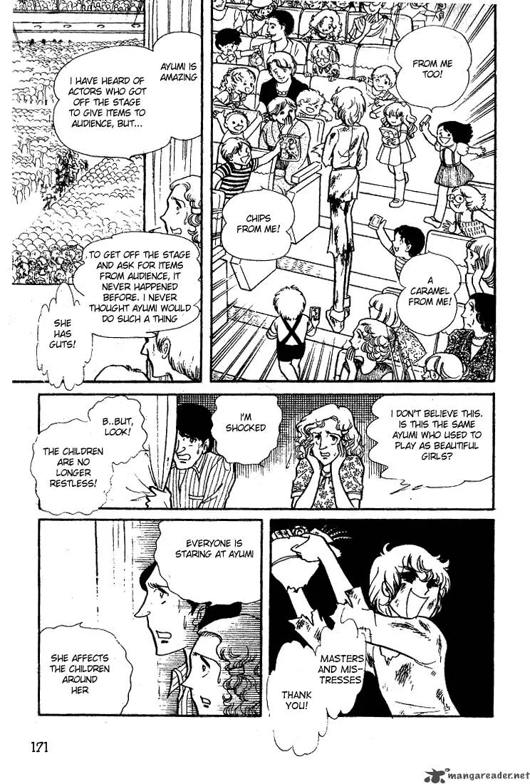 Glass Mask Chapter 6 page 174