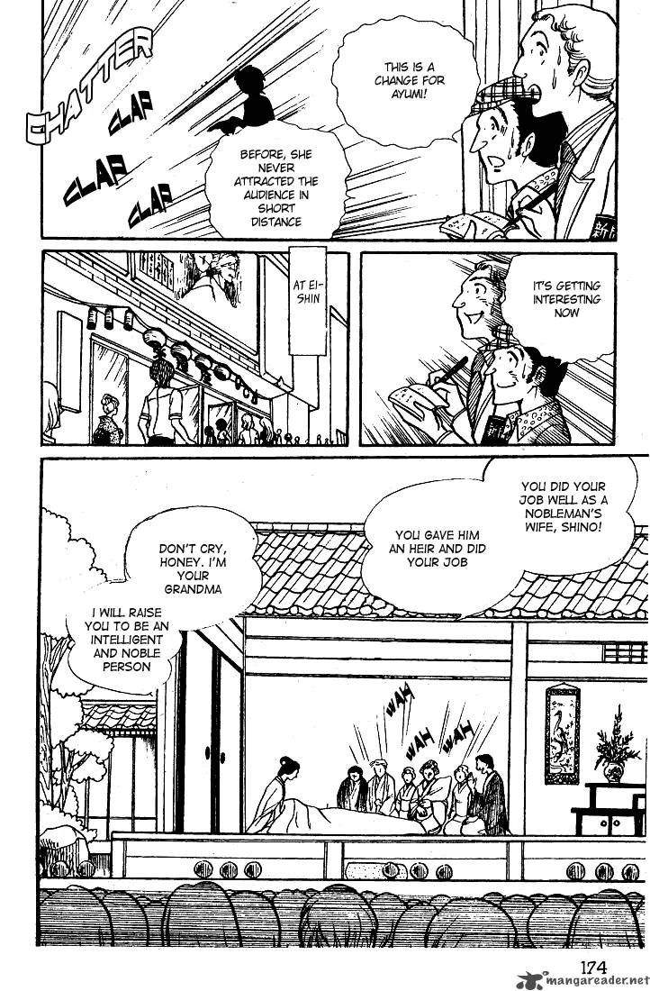 Glass Mask Chapter 6 page 177