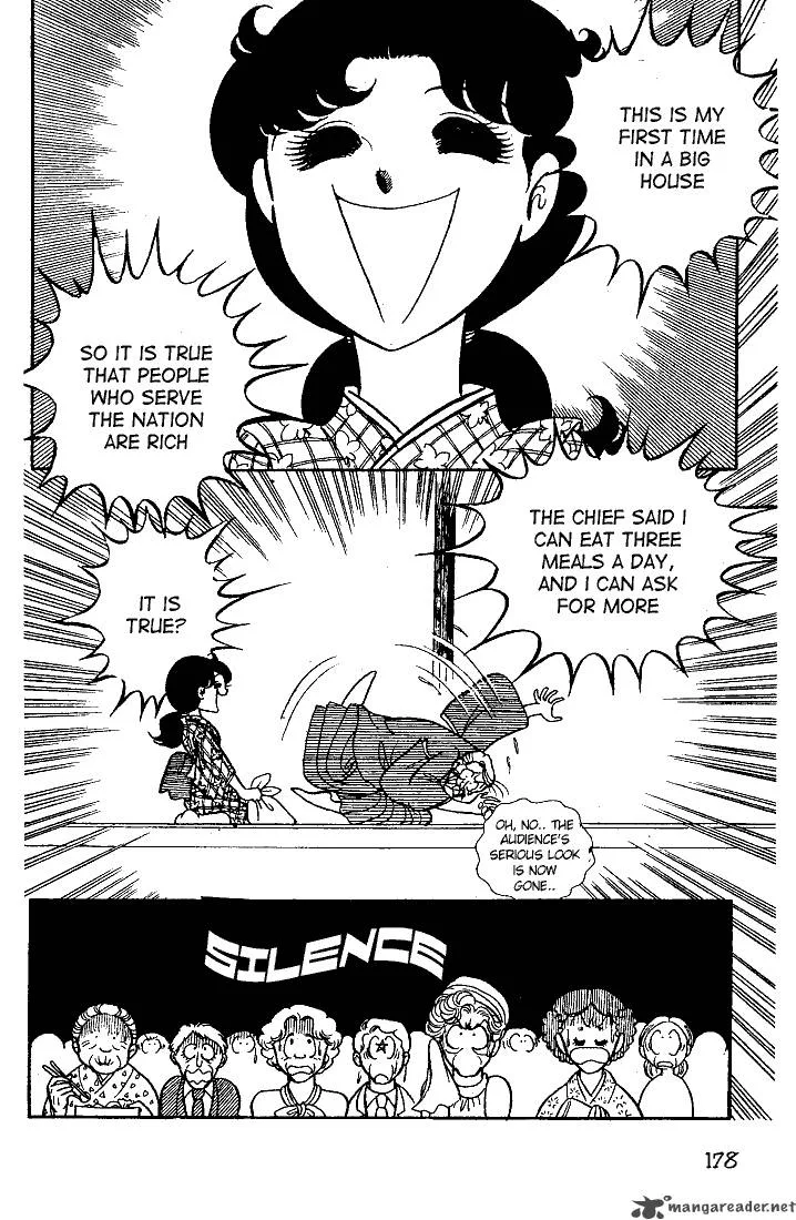 Glass Mask Chapter 6 page 181