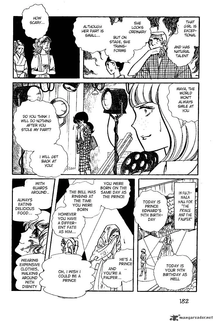 Glass Mask Chapter 6 page 185