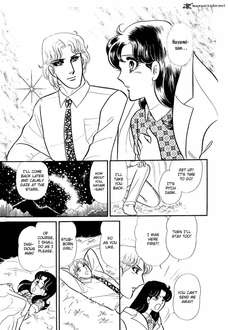 Glass Mask Chapter 60 page 13