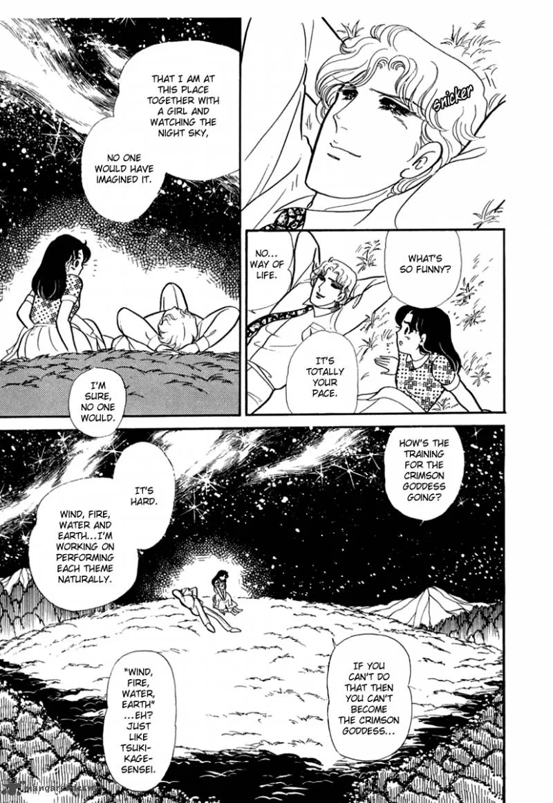 Glass Mask Chapter 60 page 15
