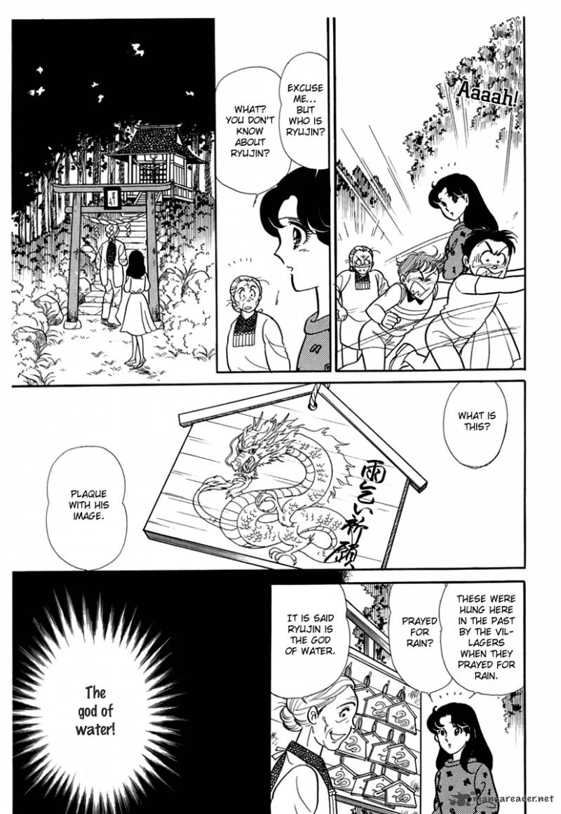 Glass Mask Chapter 60 page 25