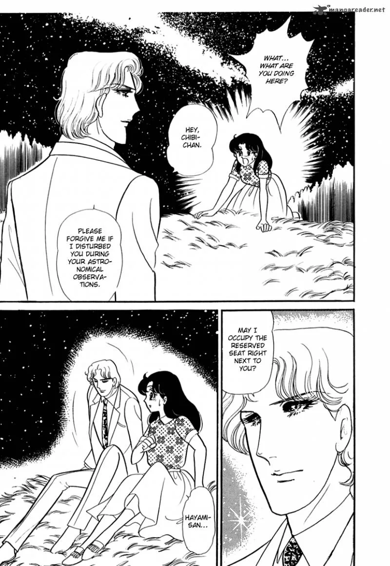 Glass Mask Chapter 60 page 5