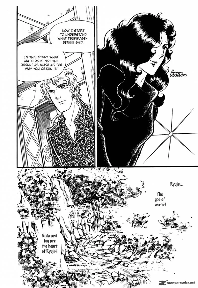 Glass Mask Chapter 60 page 36
