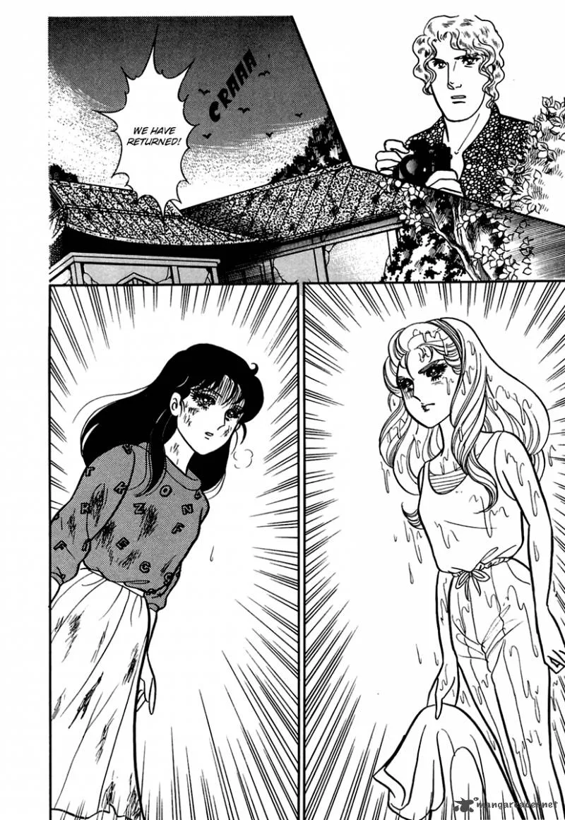 Glass Mask Chapter 60 page 34