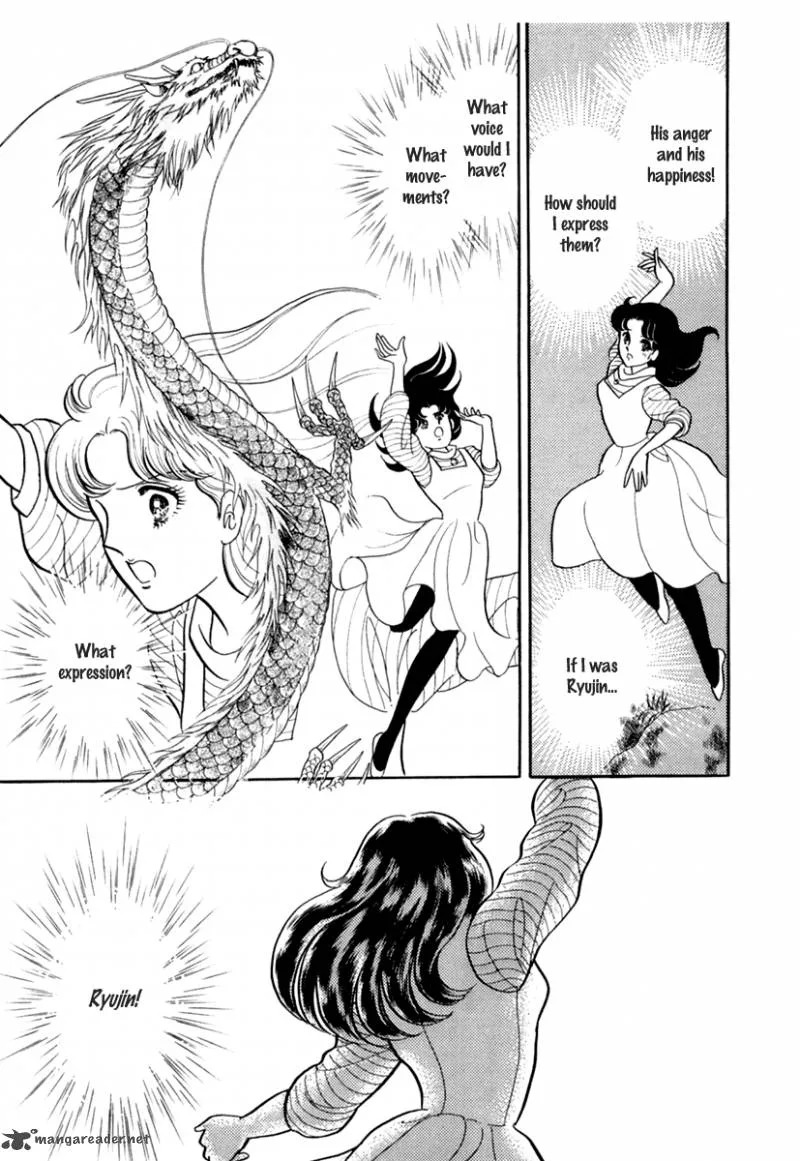 Glass Mask Chapter 60 page 37