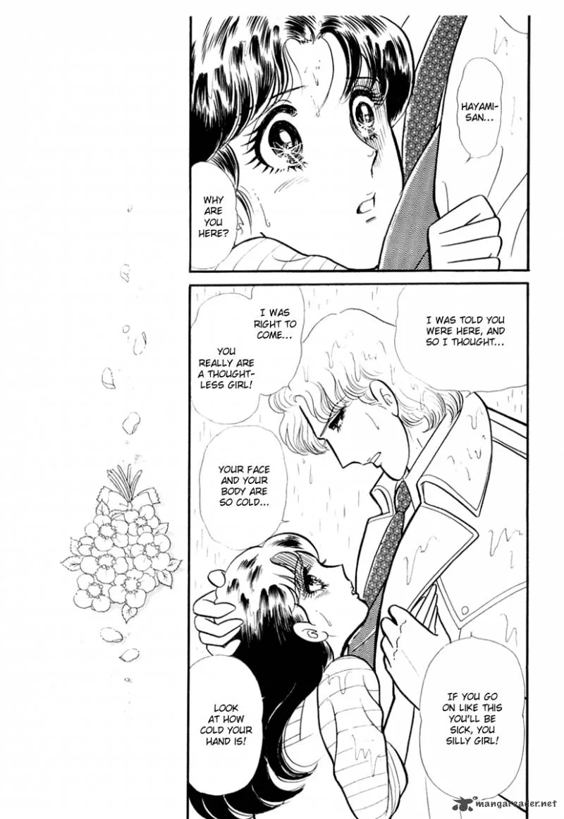 Glass Mask Chapter 61 page 21