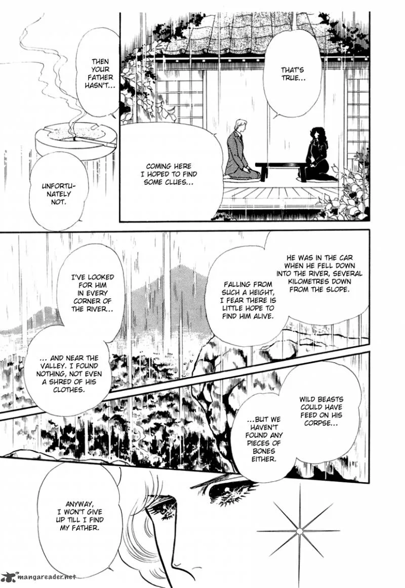 Glass Mask Chapter 61 page 9