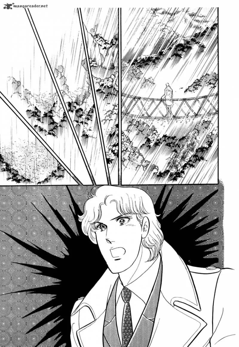 Glass Mask Chapter 61 page 13