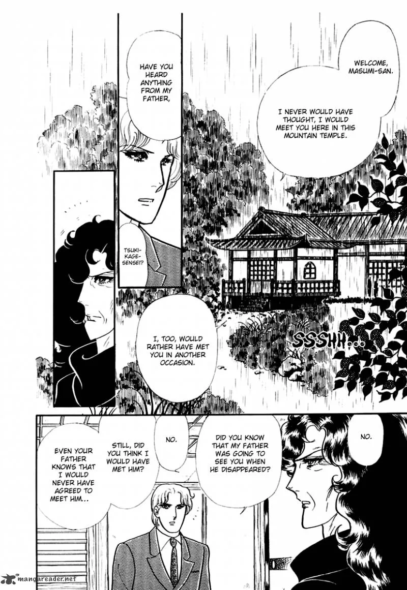Glass Mask Chapter 61 page 8