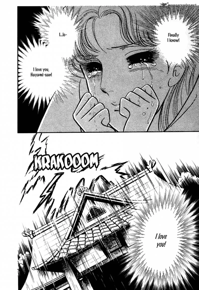 Glass Mask Chapter 61 page 5