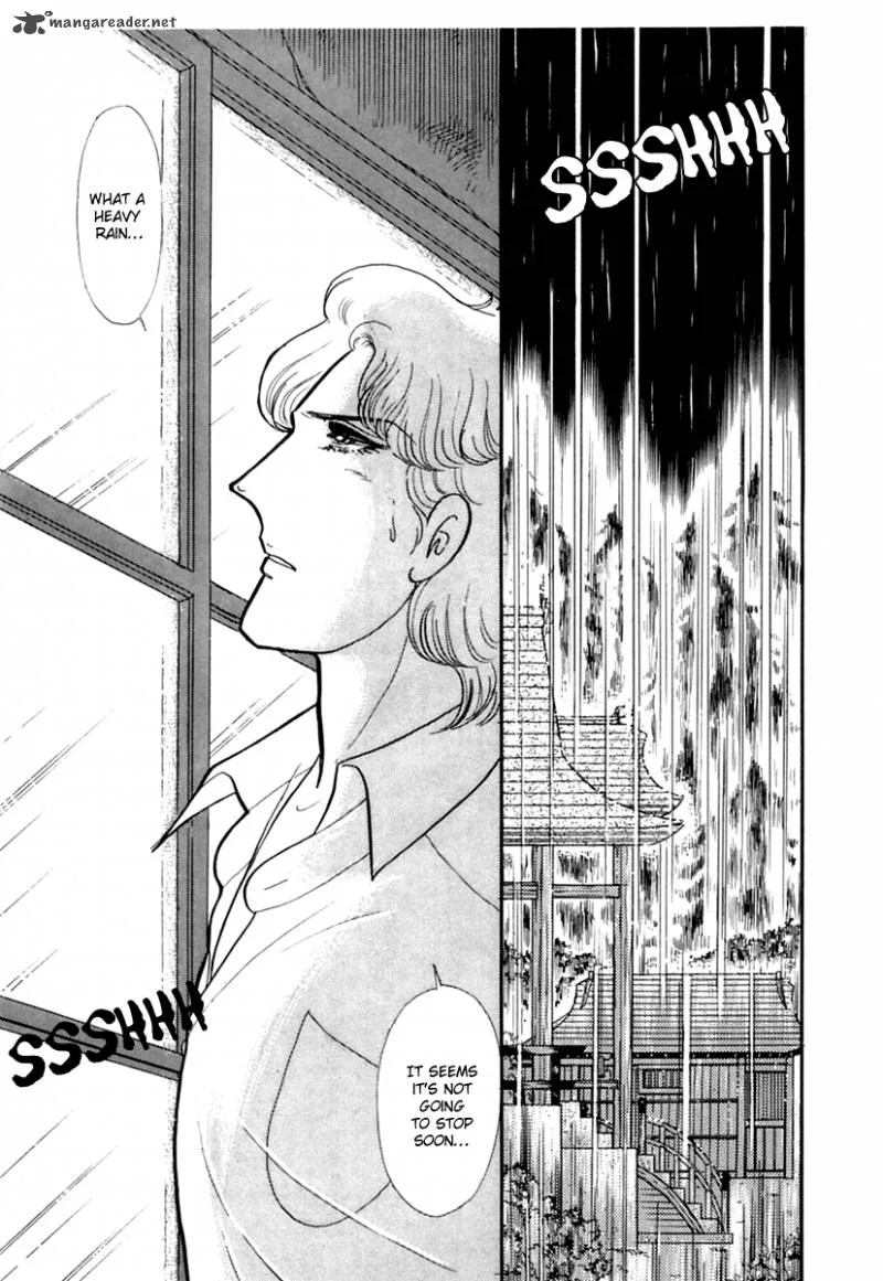 Glass Mask Chapter 61 page 6