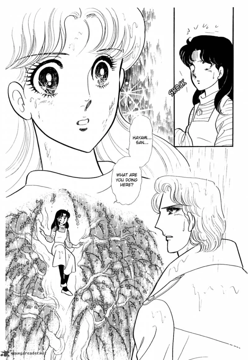 Glass Mask Chapter 61 page 19