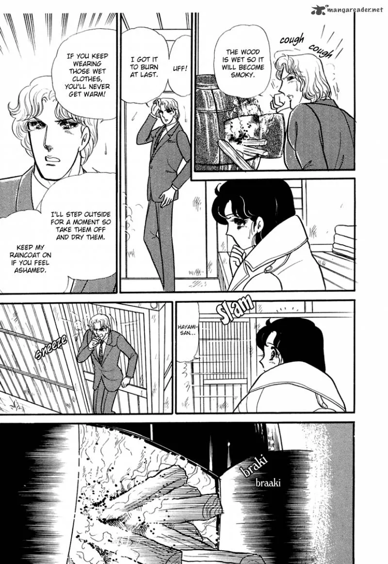 Glass Mask Chapter 61 page 27