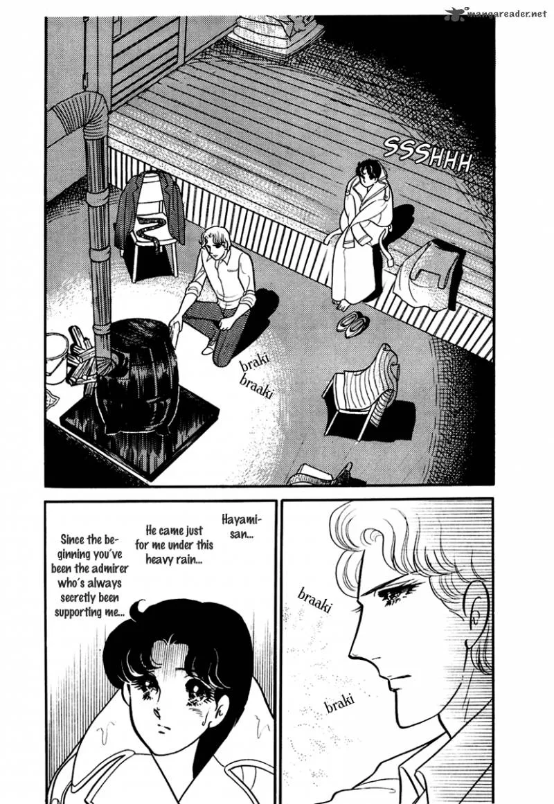 Glass Mask Chapter 61 page 28