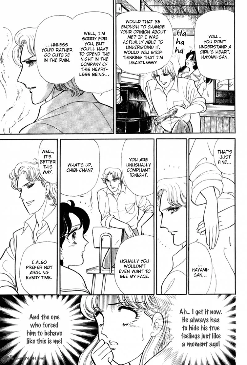 Glass Mask Chapter 62 page 6