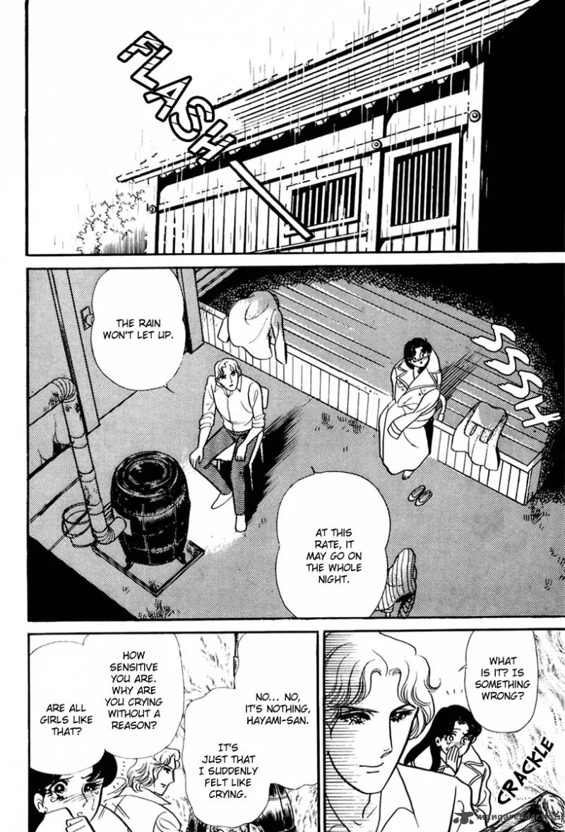 Glass Mask Chapter 62 page 5