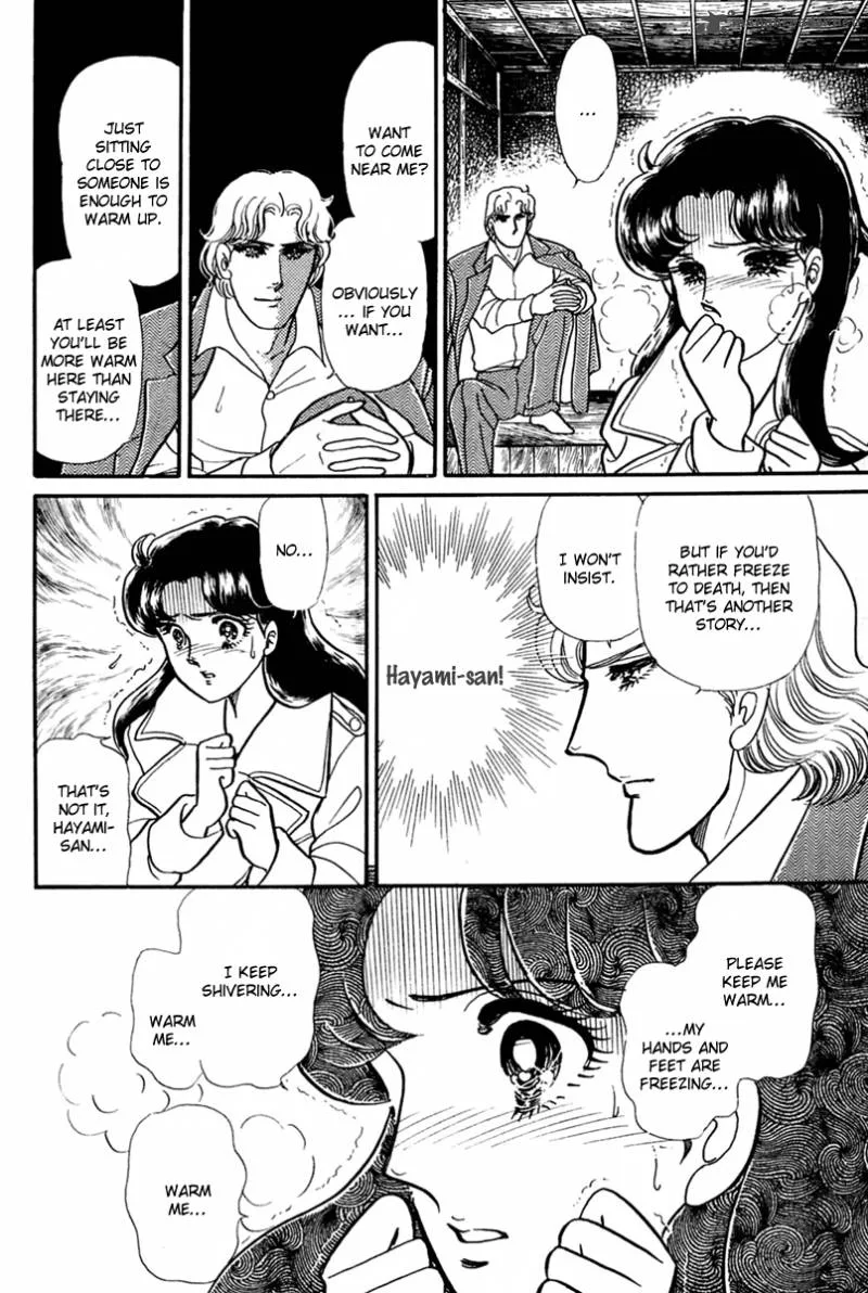 Glass Mask Chapter 62 page 23