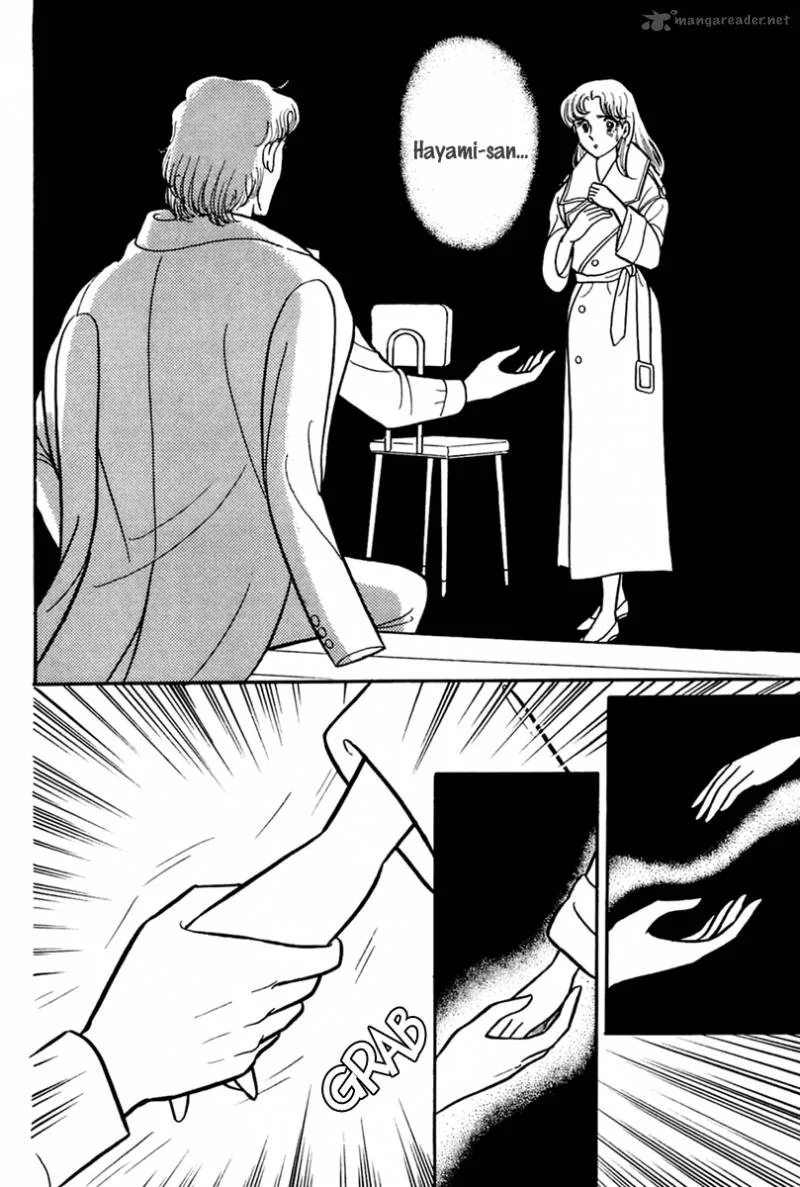 Glass Mask Chapter 62 page 25