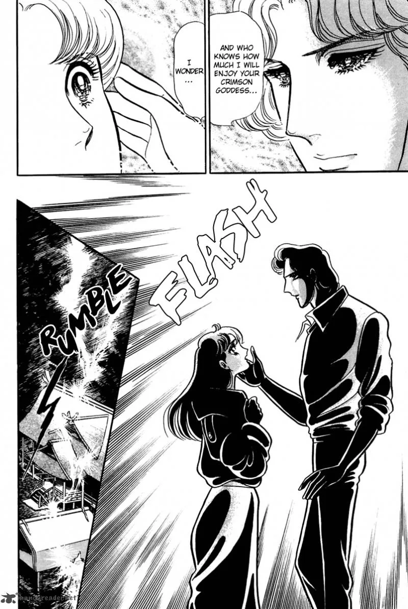 Glass Mask Chapter 62 page 17