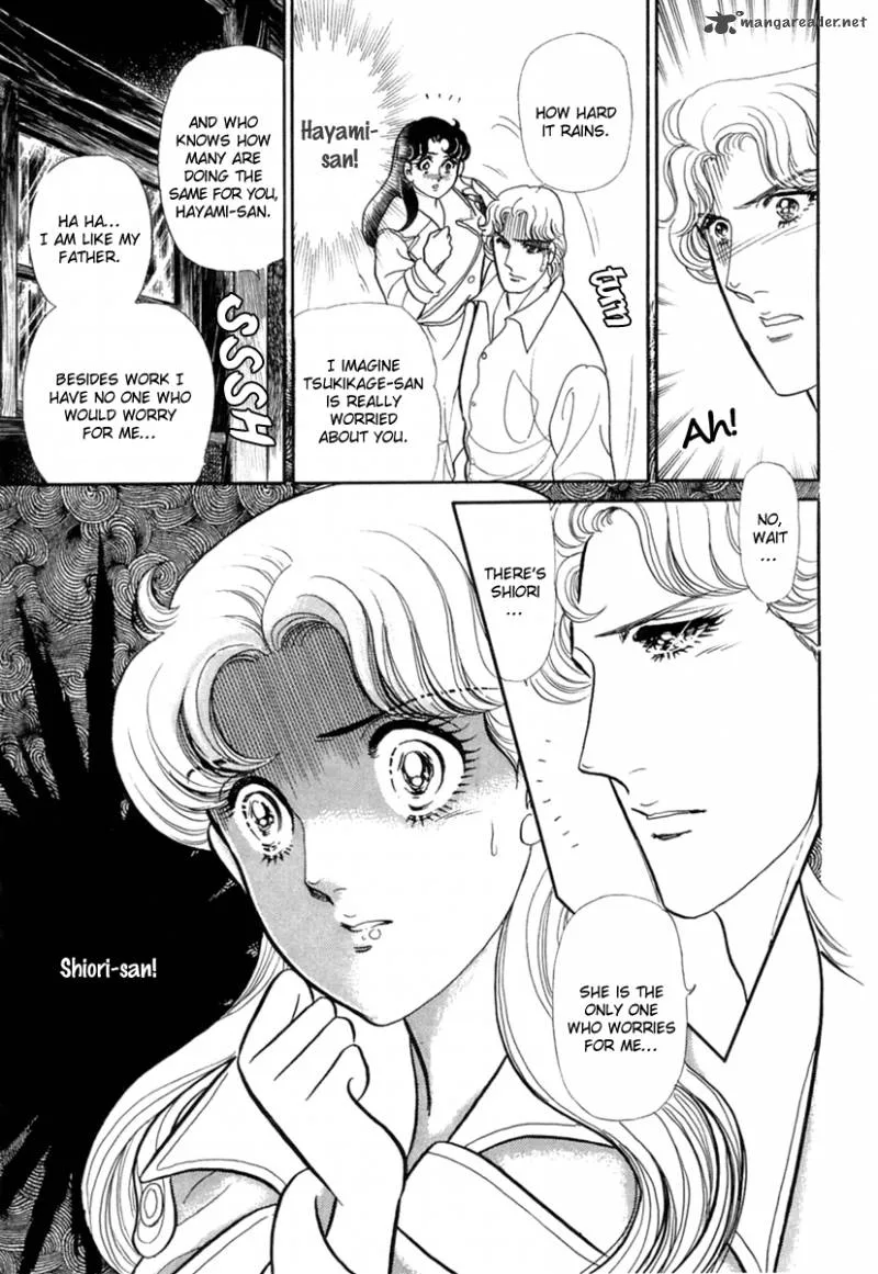 Glass Mask Chapter 62 page 18
