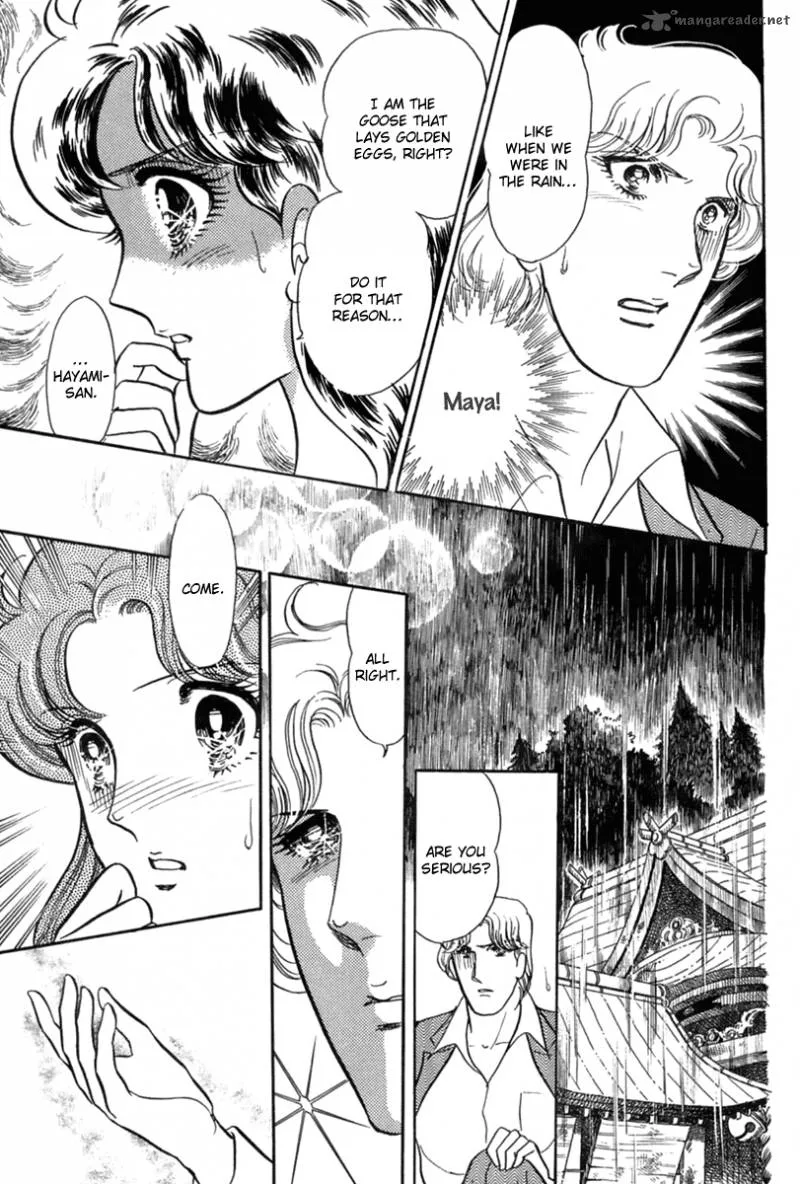 Glass Mask Chapter 62 page 24