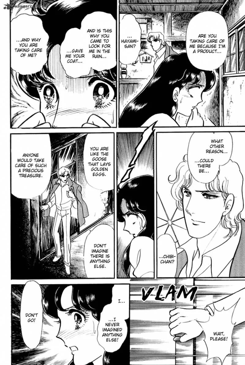 Glass Mask Chapter 62 page 21