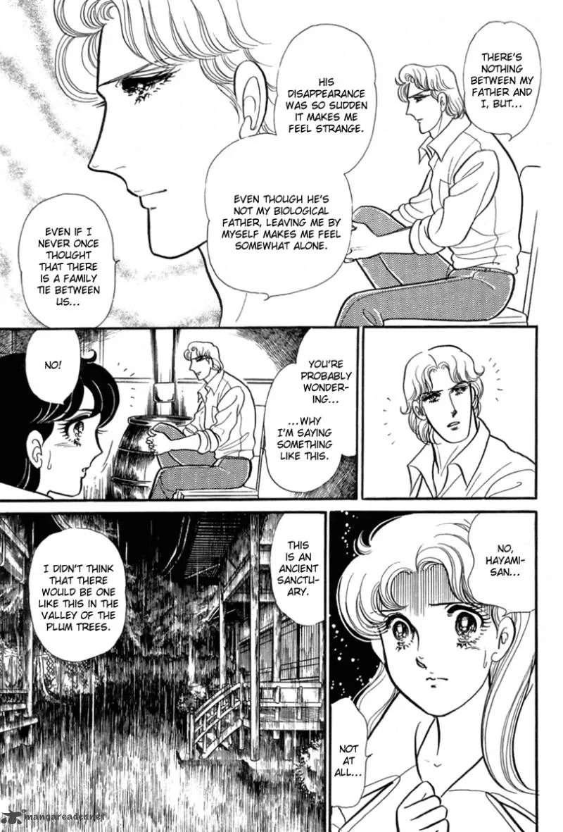 Glass Mask Chapter 62 page 8