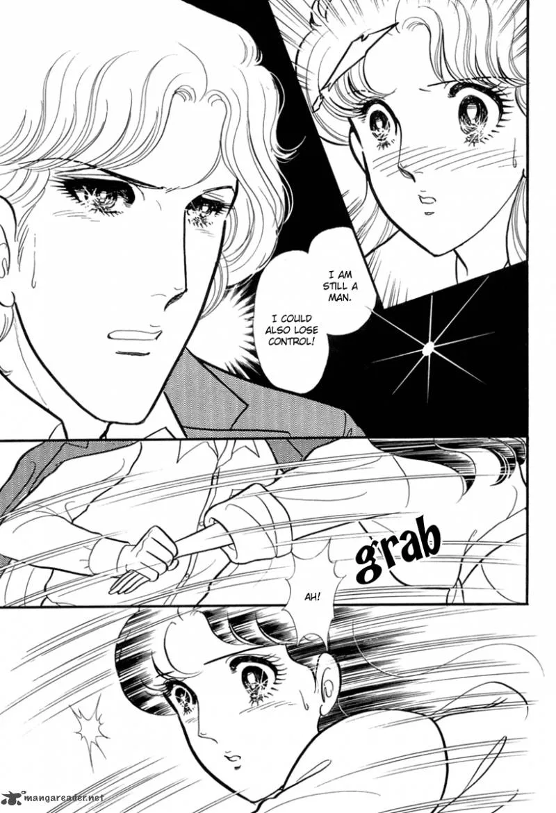 Glass Mask Chapter 62 page 26