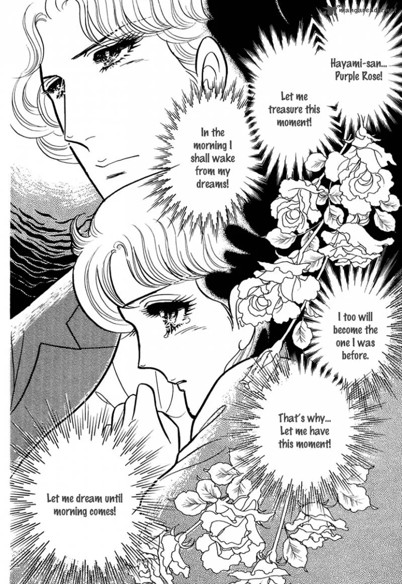 Glass Mask Chapter 62 page 29