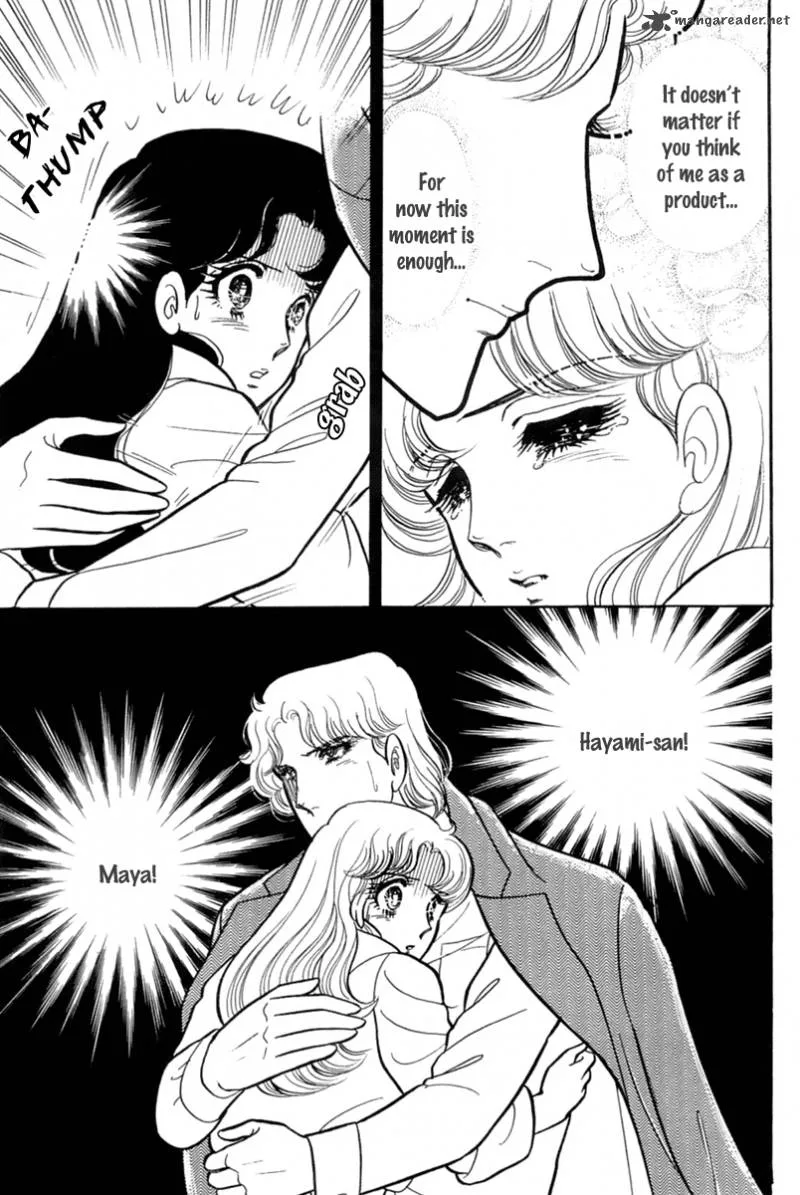 Glass Mask Chapter 62 page 30