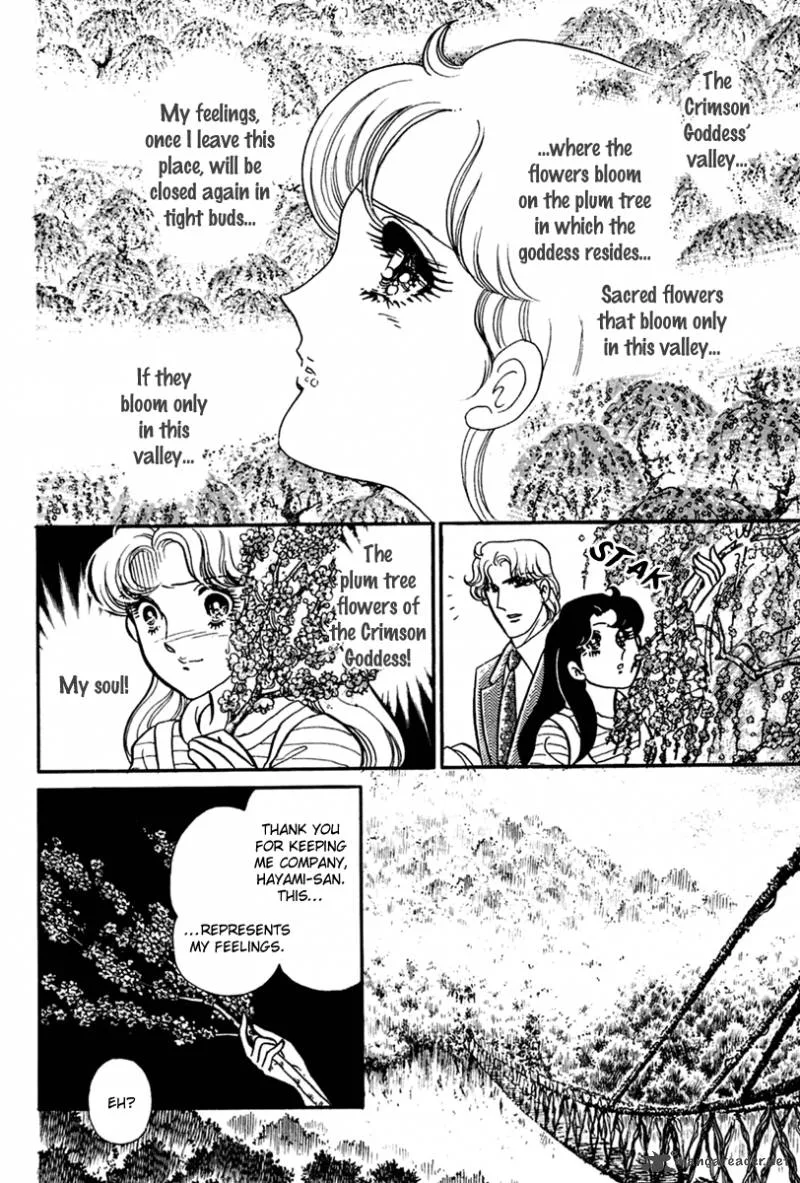 Glass Mask Chapter 63 page 7