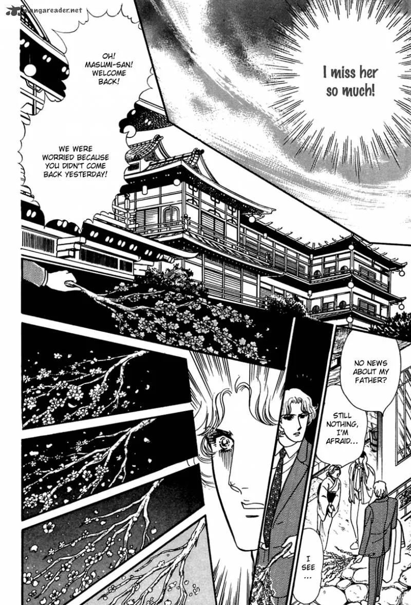 Glass Mask Chapter 63 page 11