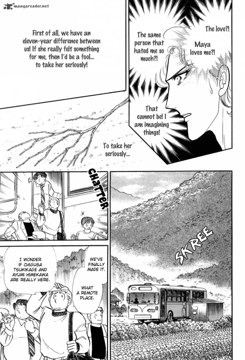Glass Mask Chapter 63 page 14