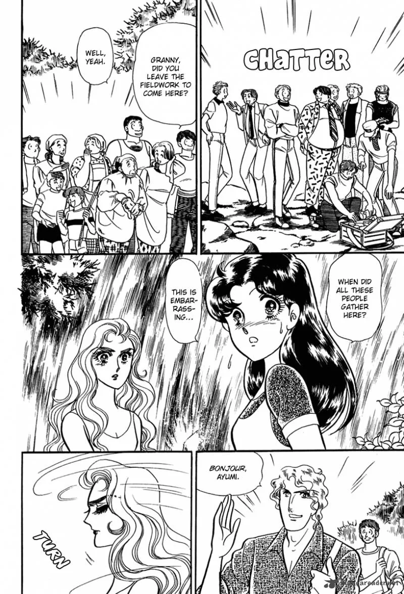 Glass Mask Chapter 63 page 23