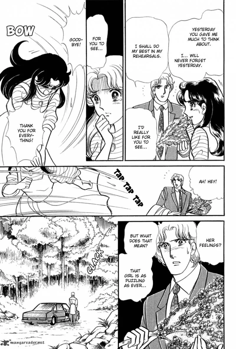 Glass Mask Chapter 63 page 8