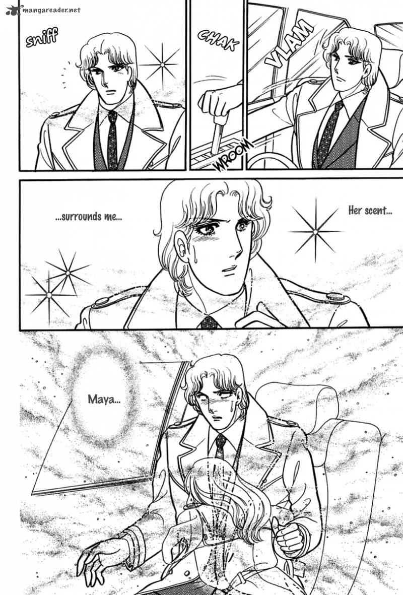 Glass Mask Chapter 63 page 9