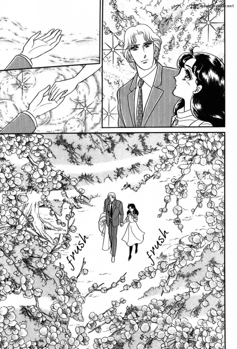 Glass Mask Chapter 63 page 6