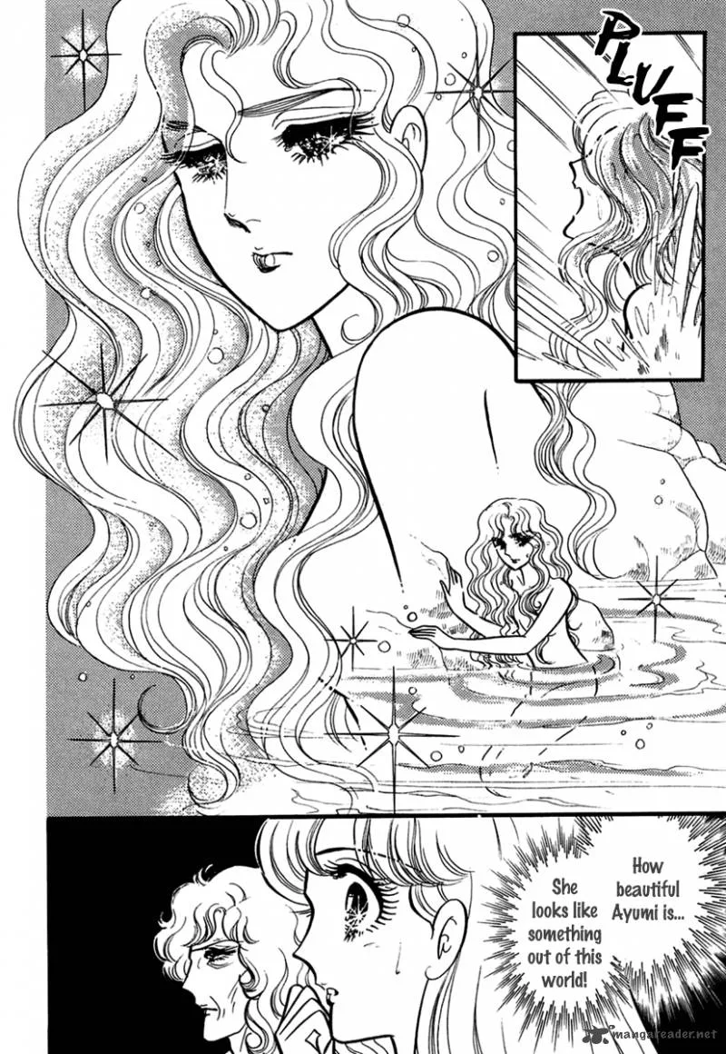 Glass Mask Chapter 63 page 27