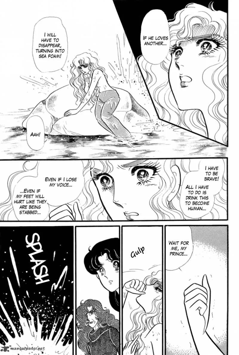 Glass Mask Chapter 63 page 30