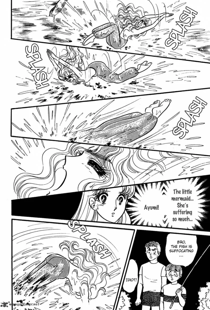 Glass Mask Chapter 63 page 31