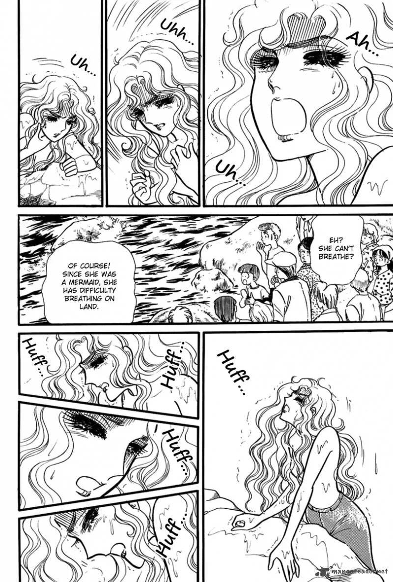 Glass Mask Chapter 63 page 33
