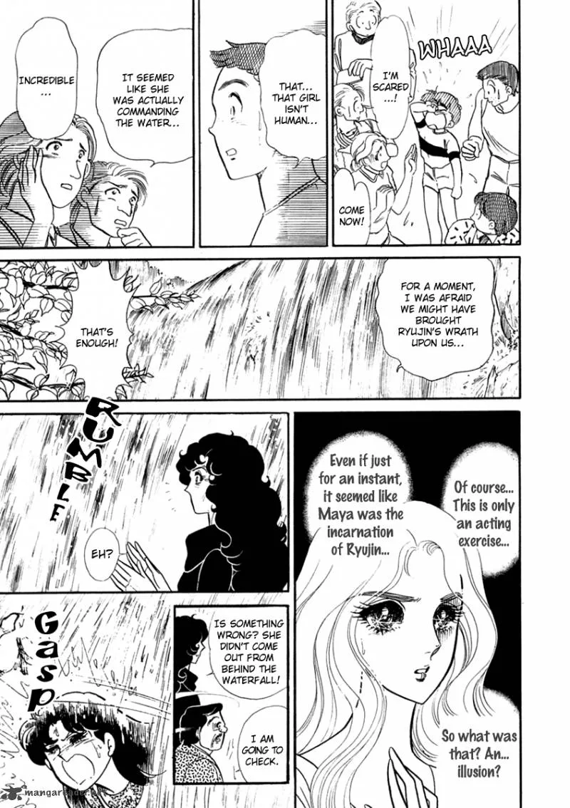 Glass Mask Chapter 64 page 22