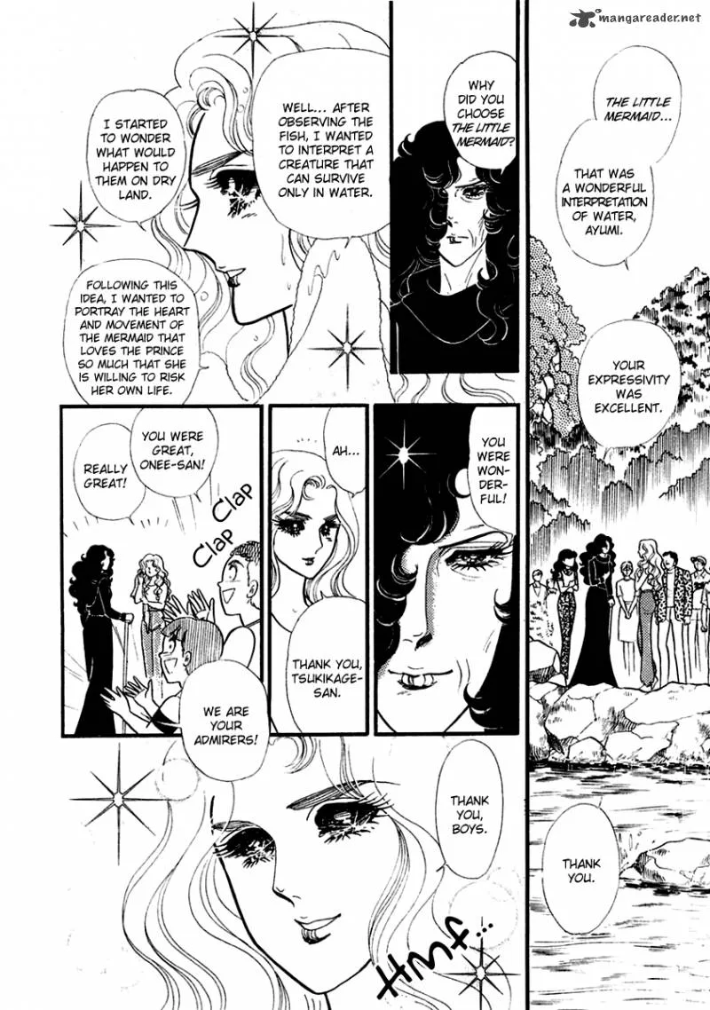Glass Mask Chapter 64 page 3