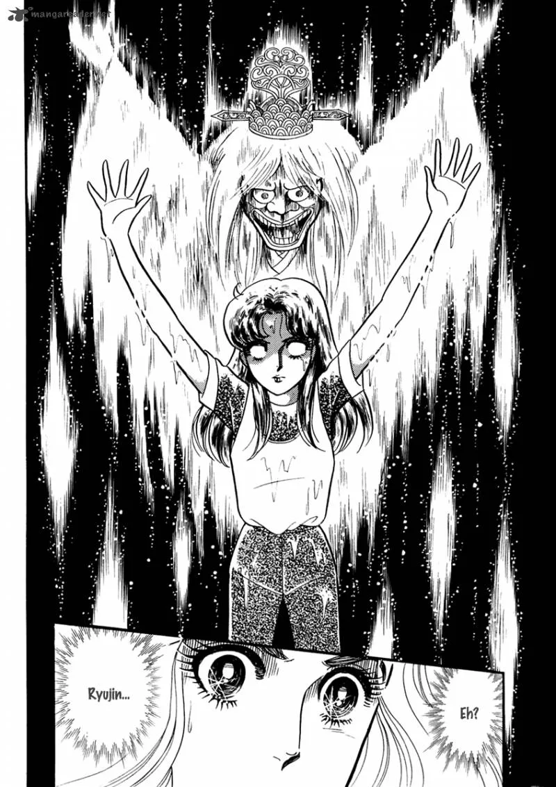 Glass Mask Chapter 64 page 17