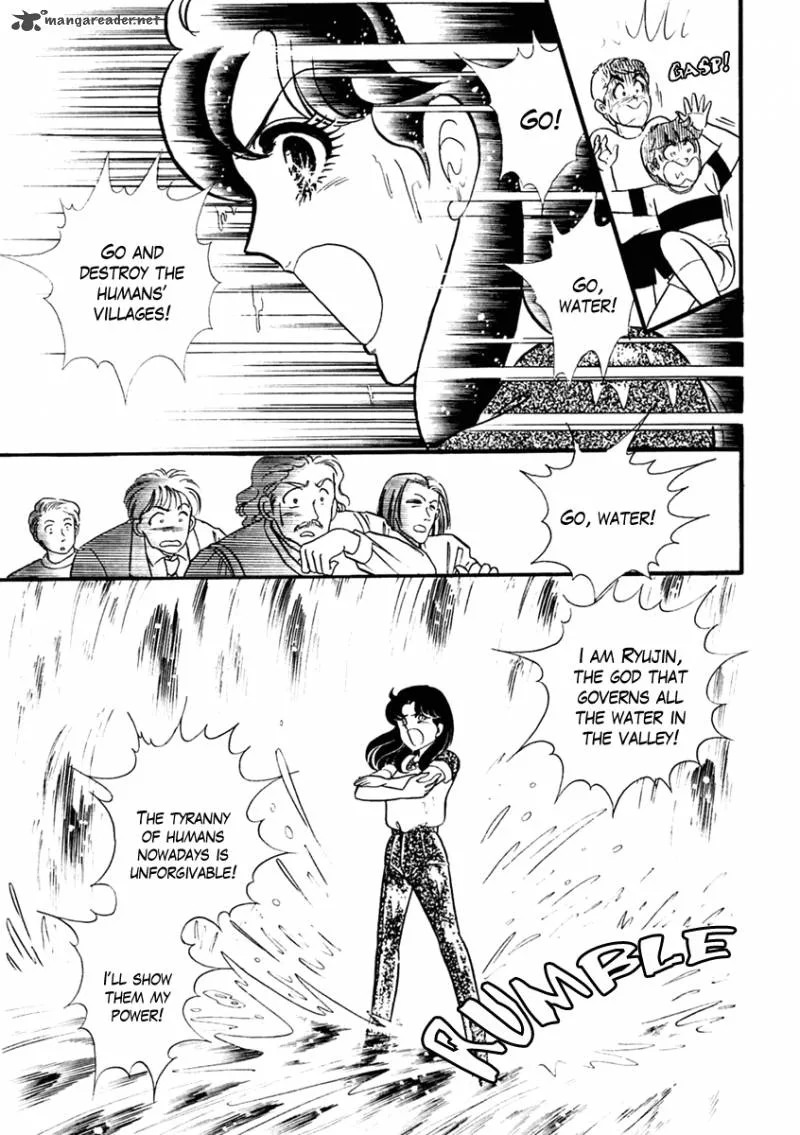 Glass Mask Chapter 64 page 13
