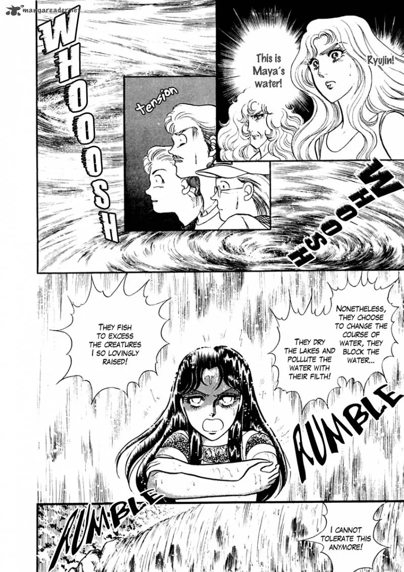 Glass Mask Chapter 64 page 15