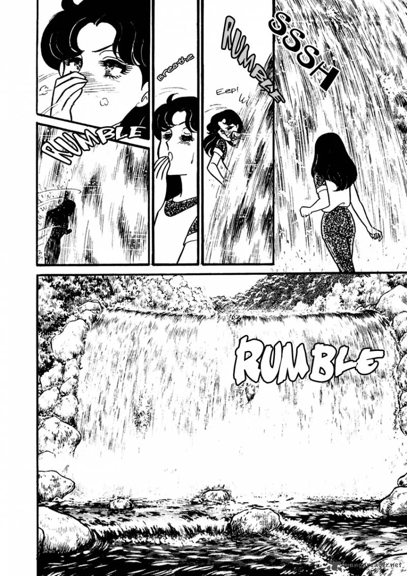 Glass Mask Chapter 64 page 7